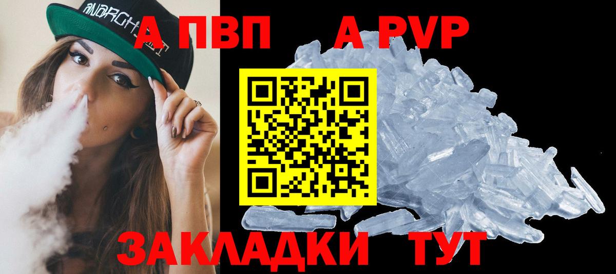 АМФЕТАМИН Кириши