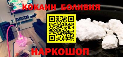 экстази Краснокаменск