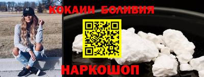 МДМА Краснодар