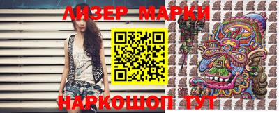 МДМА Краснодар