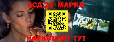 МДМА Краснодар