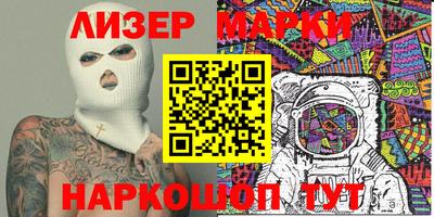 МДМА Краснодар
