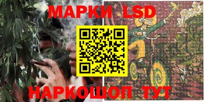 ALPHA-PVP Краснознаменск