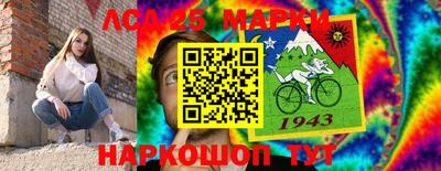 экстази Краснокаменск