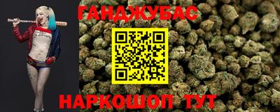 ALPHA-PVP Краснознаменск