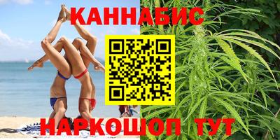 ALPHA-PVP Краснознаменск
