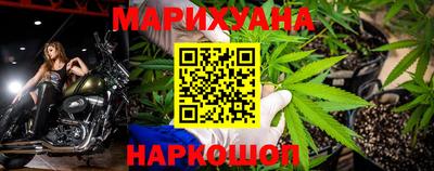 ALPHA-PVP Краснознаменск