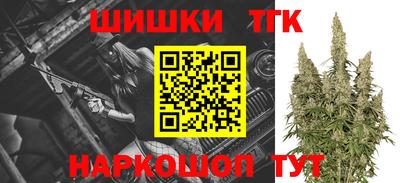 МДМА Краснодар