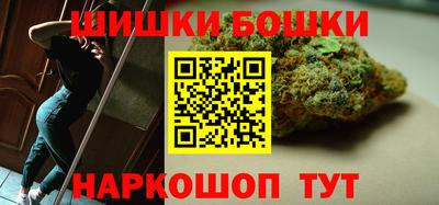 МДМА Краснодар