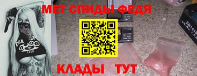 экстази Краснокаменск