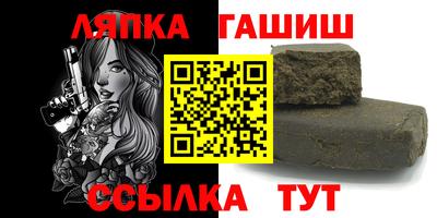 экстази Краснокаменск