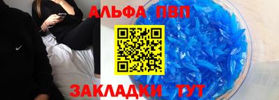 экстази Краснокаменск
