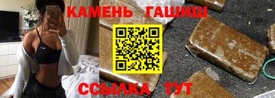 МДМА Краснодар