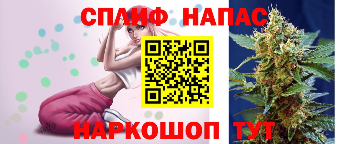 Кириши  Марихуана OG Kush  Бошки марихуана семена  Канабис планчик  Конопля Amnesia  Вход с VPN 